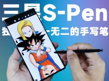 【三星S22 Ultra】S-Pen手写笔绘画，手机行业独一无二的存在！