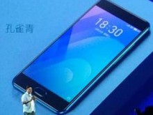 魅蓝Note 6正式发布：魅蓝历史上第一款搭载高通骁龙手机？