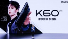 第二代骁龙8移动平台+狂暴引擎 2023旗舰性能之王Redmi K60 Pro发布