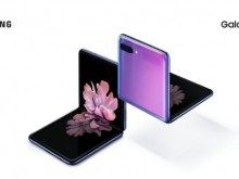 让手机形态超越想象！三星Galaxy Z Flip今日亮相中国市场
