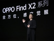 OPPO Find X2系列发布   ColorOS助力年度全能旗舰