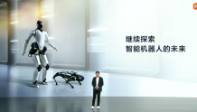 小米首款全尺寸人形仿生机器人CyberOne亮相，国产机器人探索再进一步