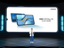 7.09英寸超大屏幕手机再现！荣耀X30 Max/荣耀X30i正式发布