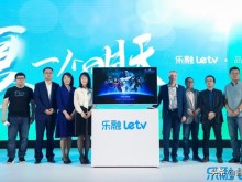 Letv电视正式升级为乐融Letv：发布超5 X43/X55，首发价格2199元起