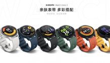 时刻出色 要你要看 Xiaomi Watch Color 2