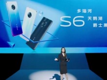 更适合年轻人的5G手机，vivo S6系列正式发布