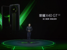 荣耀X40 GT发布：搭载骁龙888芯片，将“火龙”驯成了“冰龙”