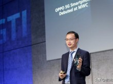 OPPO首款5G手机亮相GTI峰会，2019上半年正式商用
