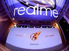 realme X系列新品realme X2正式发布，6400万鹰眼四摄首发价1,499元起售