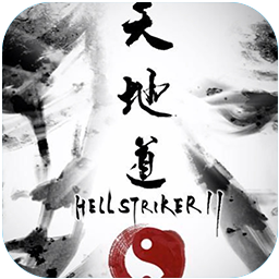 【Symbian】天地道：人与妖魔的对立持续了千年！