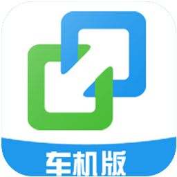 亿连车机客户端v6.1：支持安卓4.0以上版本！