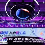 2025联想天禧AI生态伙伴大会聚焦：天禧AI 3.5多重飞跃拓展能力边界